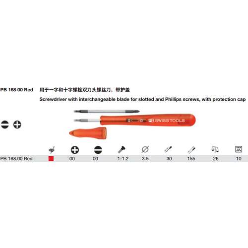 瑞士PB Swiss Tools 168 00 Red一字和十字双头螺丝批带护盖