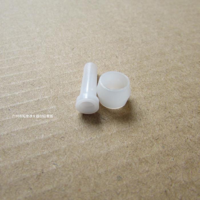 水龙头2分管塞 二分  净水器 直饮水机 PE水管塑料管套