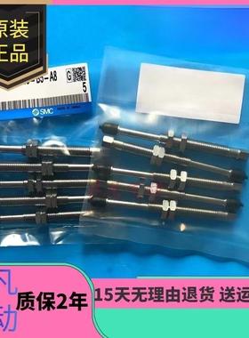 SMC全新吸盘ZPT40/50BNK/BSK/DSK/DNK10/20/30/50-06-08-A14