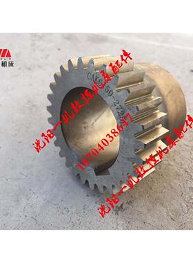 沈阳数控机床 CAK5085 CAK6150 2725L Z28 M2.5 原厂磨齿齿轮