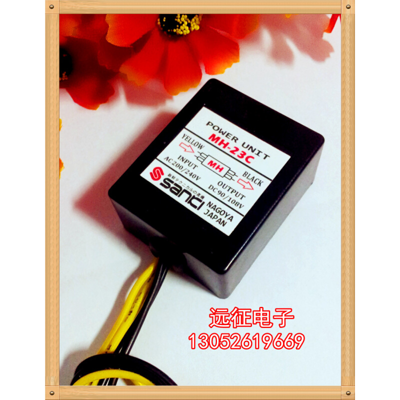 。正品日本SANKI MH-20TC/MH-23/MH-23C/ MH-25刹车马达现货促销