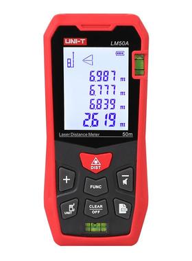 优利德LM50A/70A/100A/120A红外激光测距仪高精度电子尺工程测量