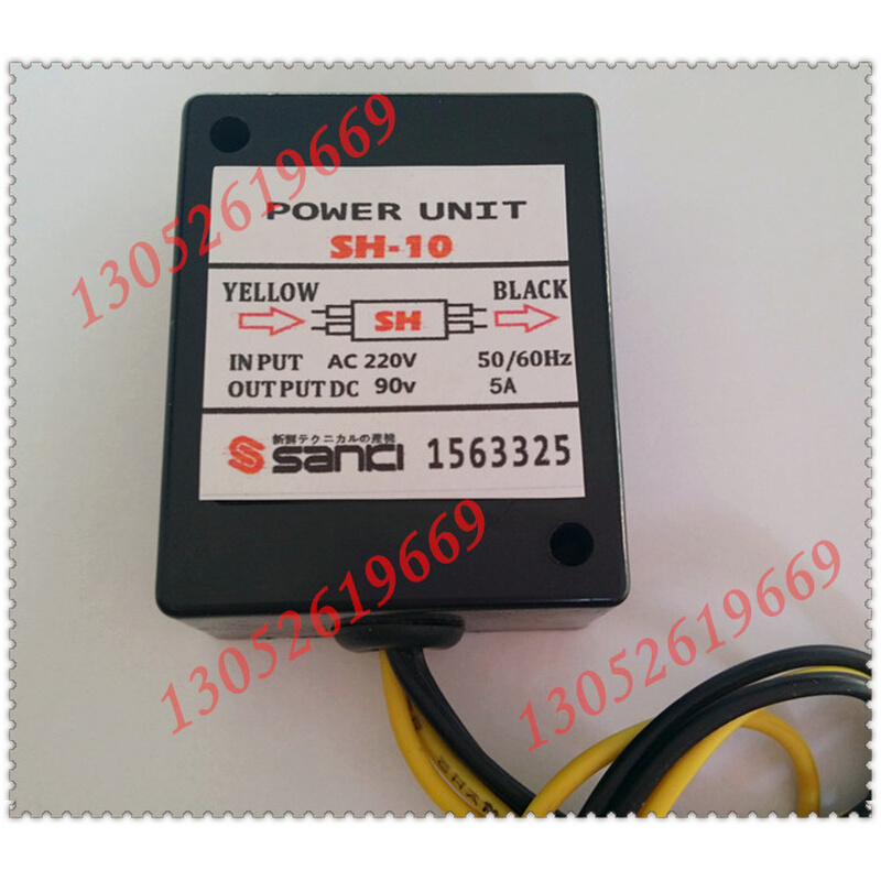 。SH-10（AC220V DC90V)马达刹车整流器