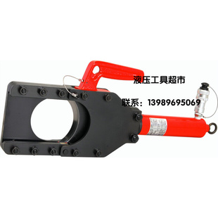 新品 100A断线钳铠装 原装 液压切刀P 电缆开线钳1 日本IZUMI分体式