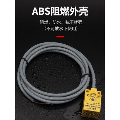 沪工方形NI10-Q25-AN6X/RN6X/AP6X/RP6X/AD4X电感式金属接近开关