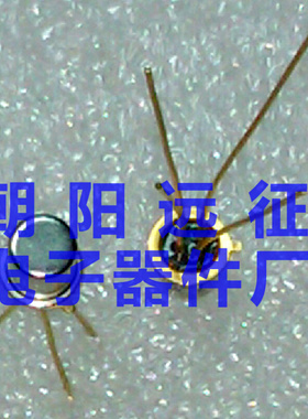 。全新正品CG30 CG30A CG30B CG30C CG30D 小功率三极管