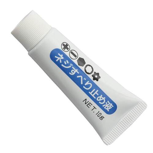 日本原装进口ANEX取出滑牙螺丝胶水工具粘合螺丝防滑凝固液增粘剂