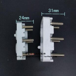 SEW电机接线柱 西门接线板 防陶瓷 接线端子 单孔定位线板柱