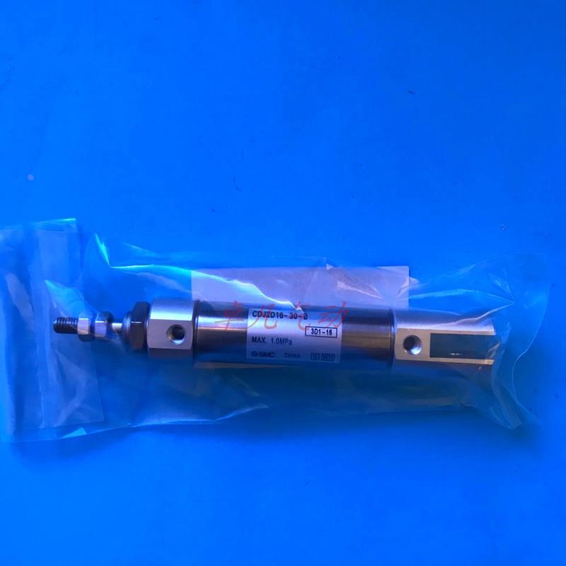 SMC针型气缸CJ2D/CDJ2D16-60-75-80-100-125-150-175-200Z/AZ/T-B