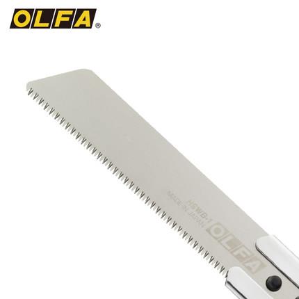 日本进口OLFA欧发爱利华美工刀具壁纸刀切割刀带刀片重型锯齿刀片
