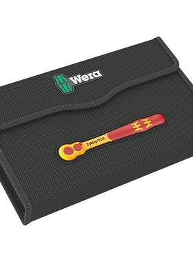 德国Wera维拉8100 SB VDE 1 Zyklop棘轮扳手组套绝缘3/8英寸公制