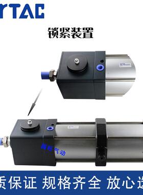 亚德客任意锁抱紧气缸BSC32/40/50/63/80/100/125*25X100X125X150