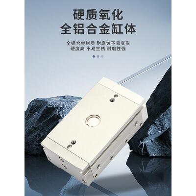 手指滑台气缸HFD8X8 8X15 8X30 HFD12X10 12X25 12X50薄型气动夹