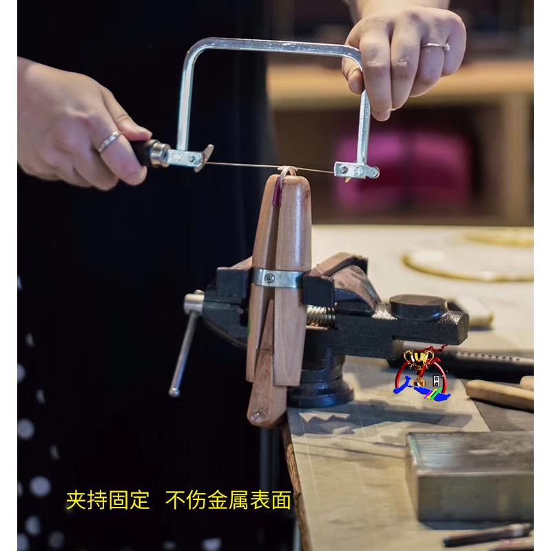 改戒指木夹 手持木介子夹具夹子首饰镶嵌雕花夹持固定diy打金工具