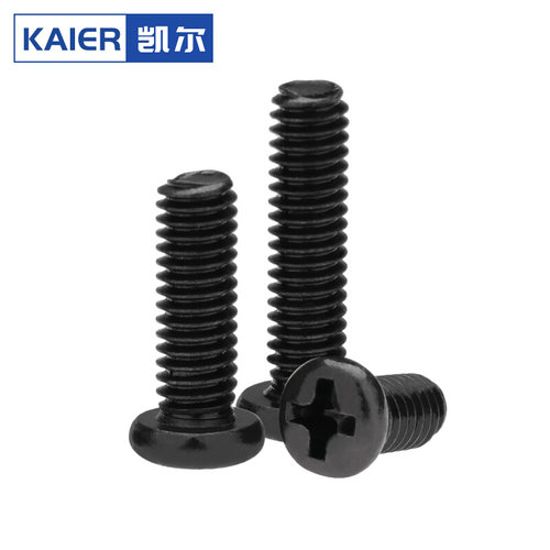 。黑色圆头十字螺丝PM盘头螺钉M3.5M4*x2x3x4x5x6x8x10x12x14-25m