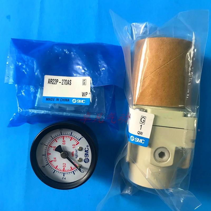 全新SMC调压阀气源处理器 AR30-03-A AR10-M5-A AR20-02BG-A BG B