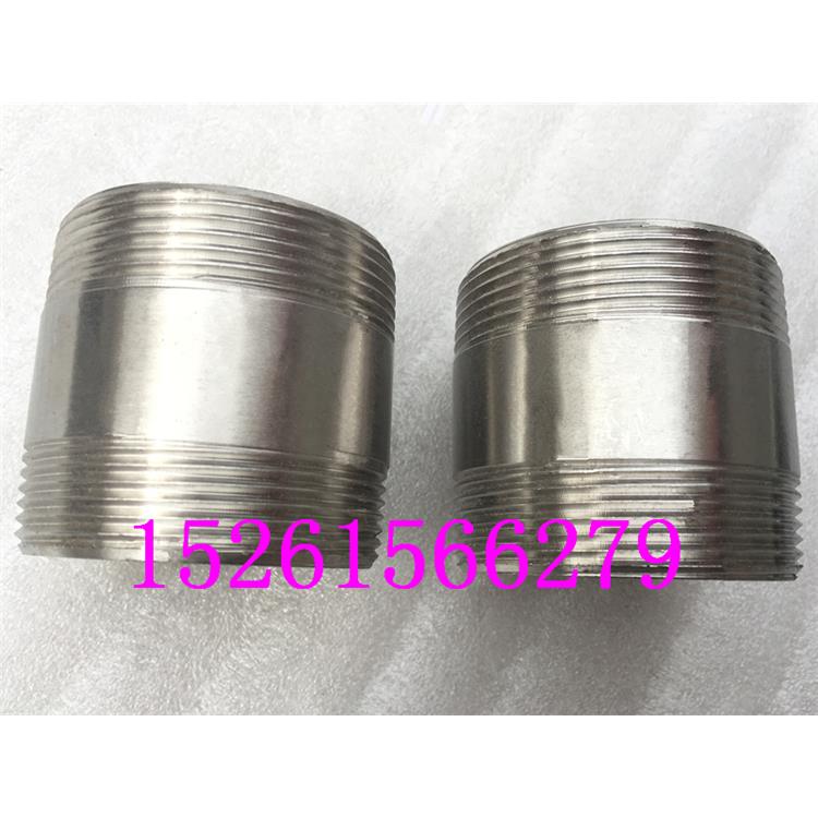 不锈钢双头短管外丝不锈钢双头外螺纹圆管接头DN10-DN100管接头
