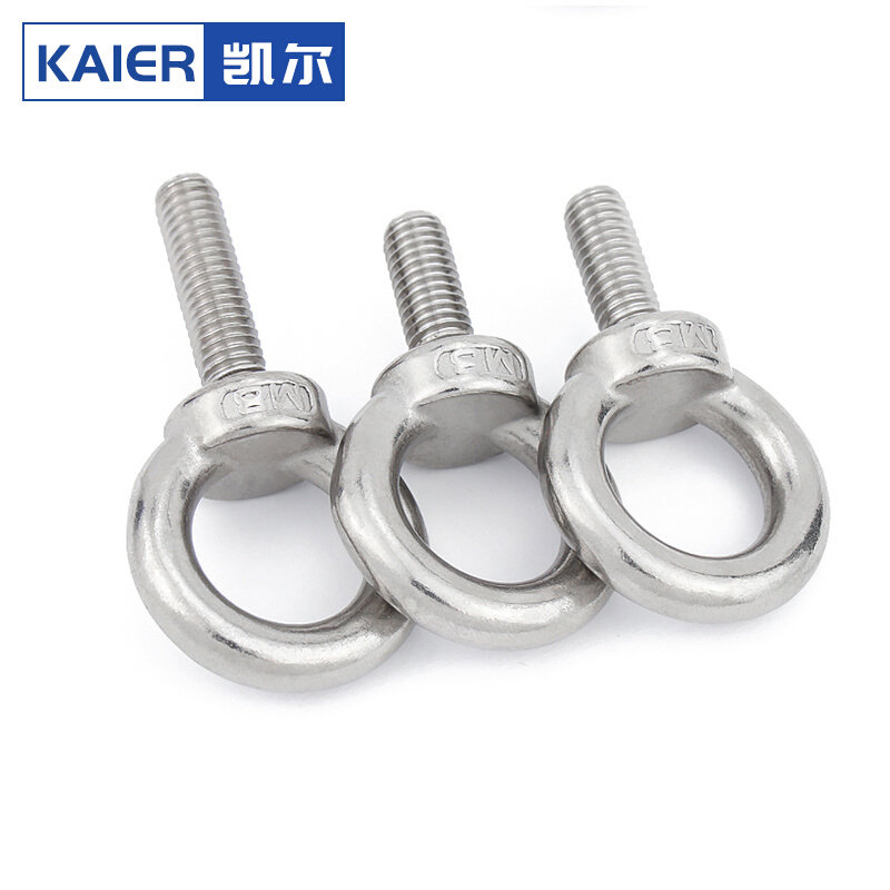 。304不锈钢O型吊环螺丝加长吊耳环型螺栓M5M6M8M10M12M14M16M20M