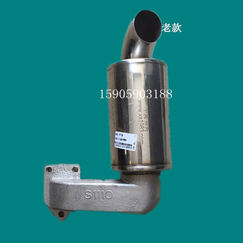 。不锈钢消声器 ZS1115消声器 ZS1110不锈钢消声器YM1115马力消声