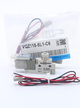 SMC电磁阀VQZ115R -5L1/5G1/5LB1/5M1/5MO-C4/C6/M5/CP-PR原装