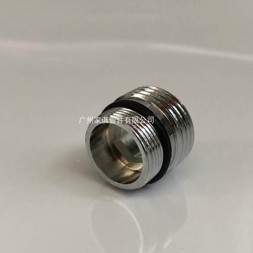 沐浴混水阀 水龙头转换接头18mm外细牙转4分外牙 双外 18X4