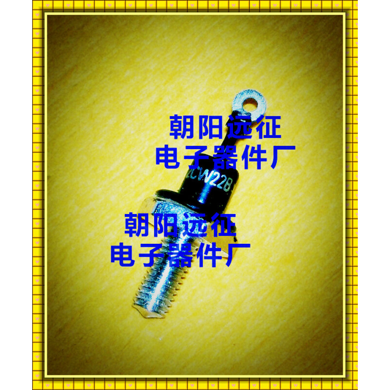 。2CP1 2CP2 2CP3 2CP4硅金属整流二极管