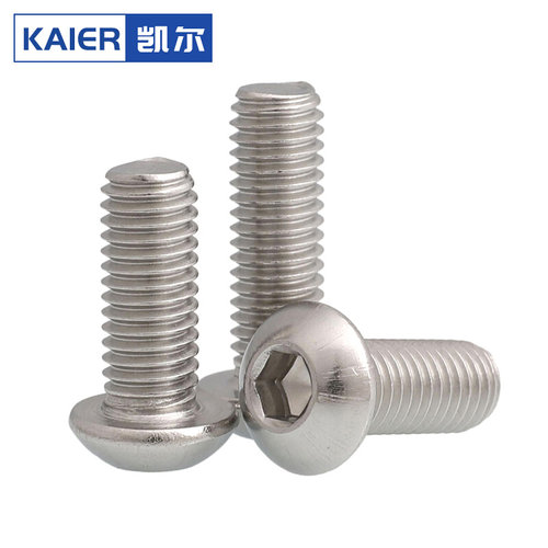 。304不锈钢圆头内六角螺丝伞头螺栓M8M10M12*40x45x50x55x60x65x
