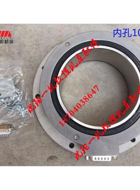 沈阳数控机床BRT5085I主轴编码器STZ185T76-15N3M-1024BM原厂正品