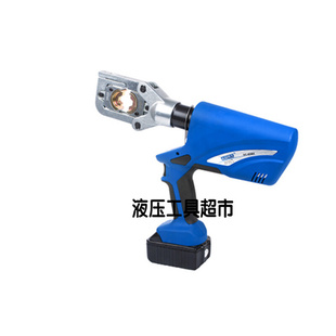 液压钳1 切刀ECT60UNV充电式 进口KORT全能王多功能电动液压钳