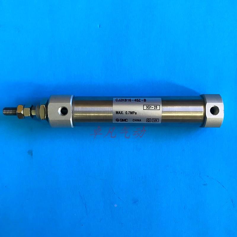 SMC气缸CJ2KB/CDJ2KB16-5-10-20-30-40-50-75-100-150-200Z/AZ-B