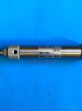 SMC气缸CJ2KB/CDJ2KB16-5-10-20-30-40-50-75-100-150-200Z/AZ-B