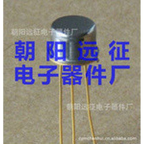 。2N4033 三极管