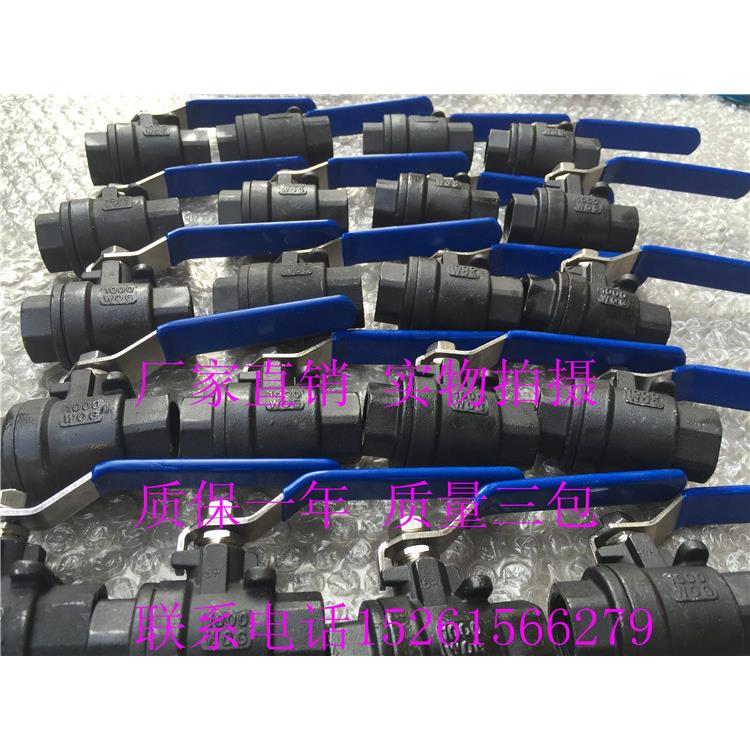 Q11F-16C碳钢发黑丝扣二片式球阀DN15 20 25 32 40 50 65 80 100