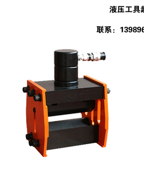 。KORT进口 CB-200/16液压折弯机 铜排弯曲工具 弯排机 母线加工