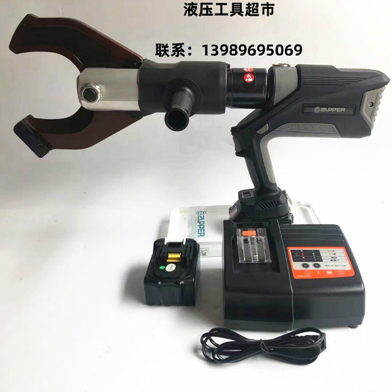 。EB-105C巨力工具ZUPPER 充电式电动液压线缆剪&Phi;105液压线缆,农用物资,苗木固定器/支撑器,淘宝优惠券,粉丝福利购,淘宝优惠卷