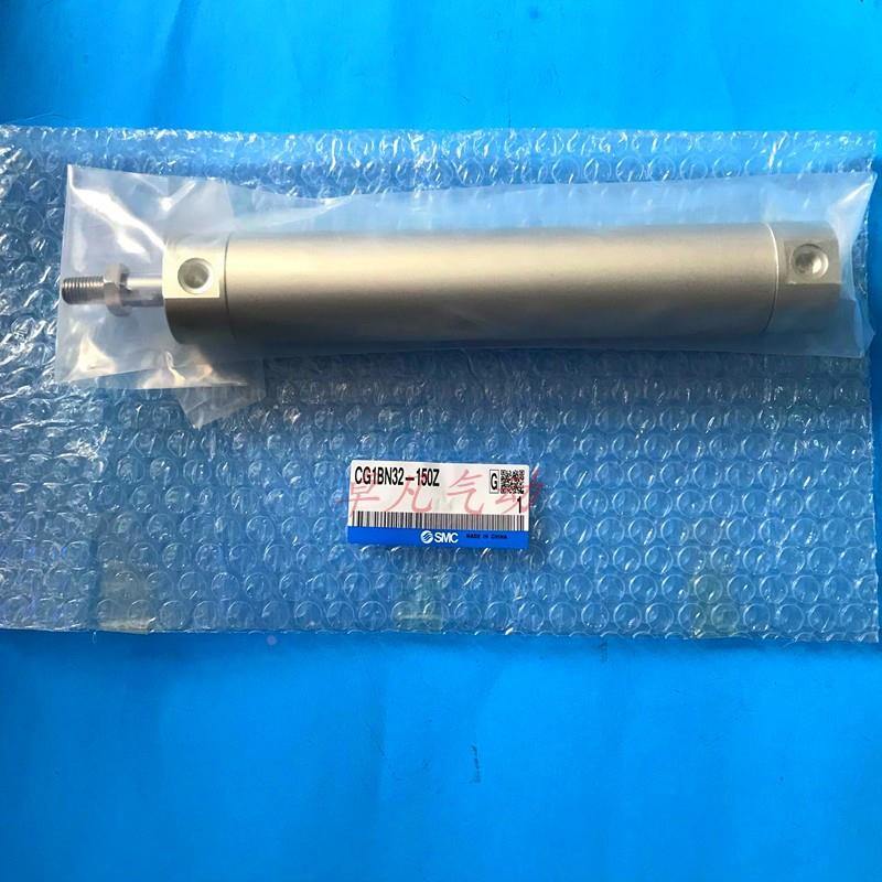 SMC轻巧气缸CG1BN/CDG1BN50-25-50-75-100-150-200-250-300Z