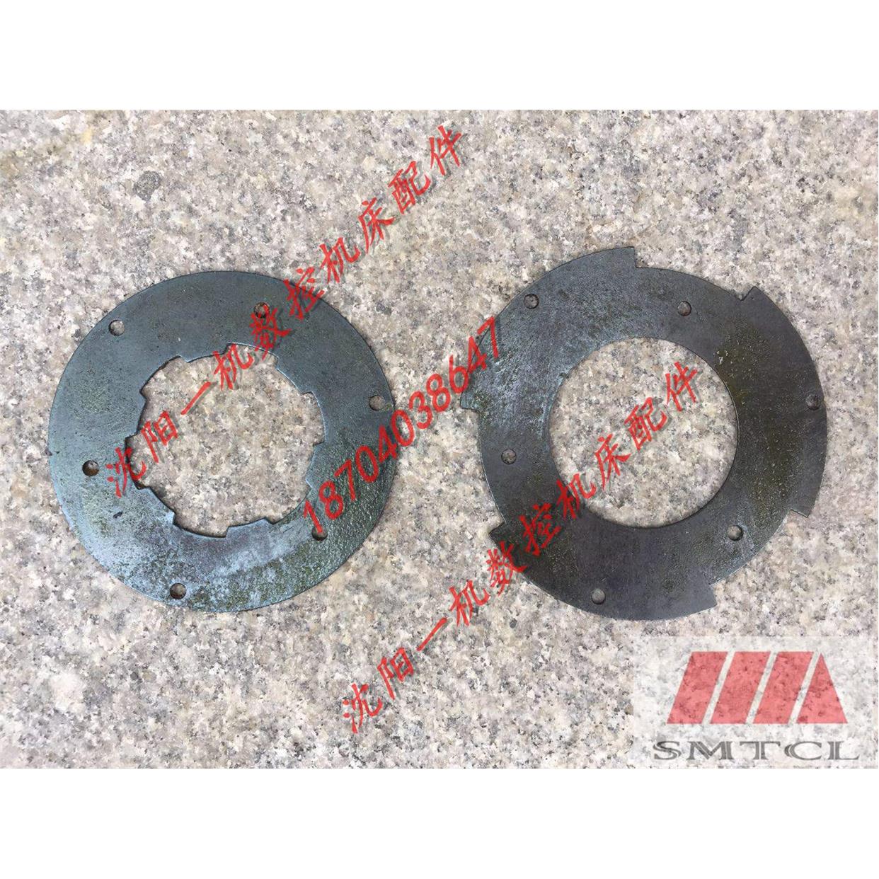 沈阳中捷摇臂钻床Z3040*10摩擦片内片41319F外片41320F原厂正品