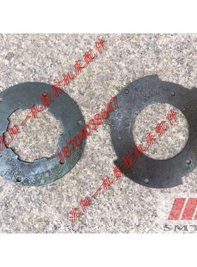 沈阳中捷摇臂钻床Z3040*10摩擦片内片41319F外片41320F原厂正品