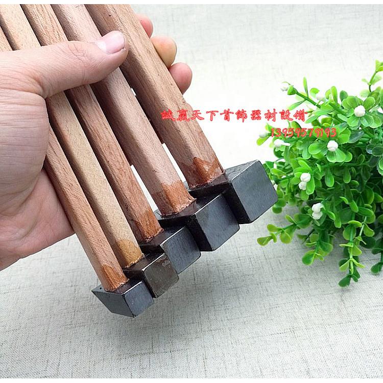 方锤小铁锤子4/5/6/7分/1寸木柄寸锤打金工具金工手作金银diy