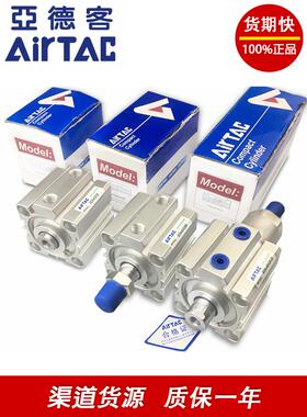 亚德客气缸SDA50/SDA63/SDA80/SDA100X10S/20B/30SB/35/40/45/50