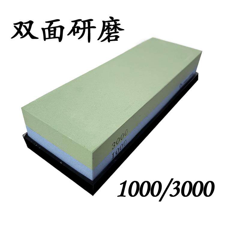 双面磨石木工磨刀石油石细磨修脚刀磨菜刀石家用砥1000目/3000目