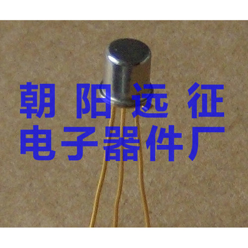。J3CX5A 三极管
