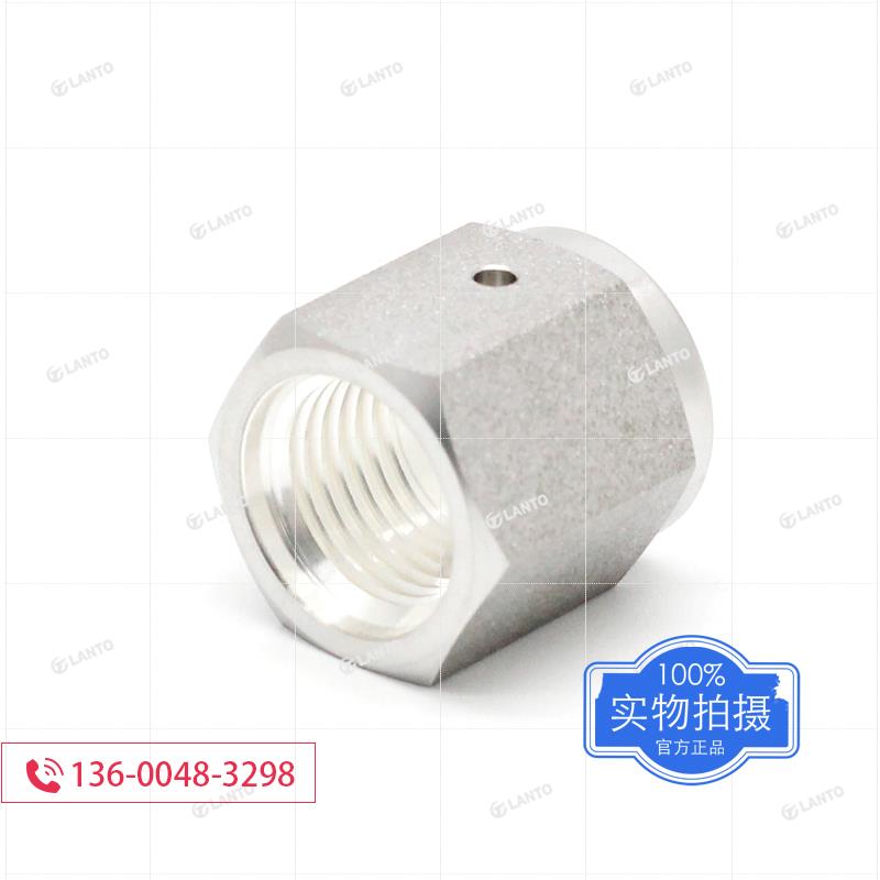 316L不锈钢进口VCR焊接接头EP级1/4公头母头长杆短杆垫片堵头螺纹