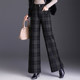毛呢复古格子阔腿裤 子长裤 女秋冬新款 直筒休闲女裤 高腰显瘦女士裤