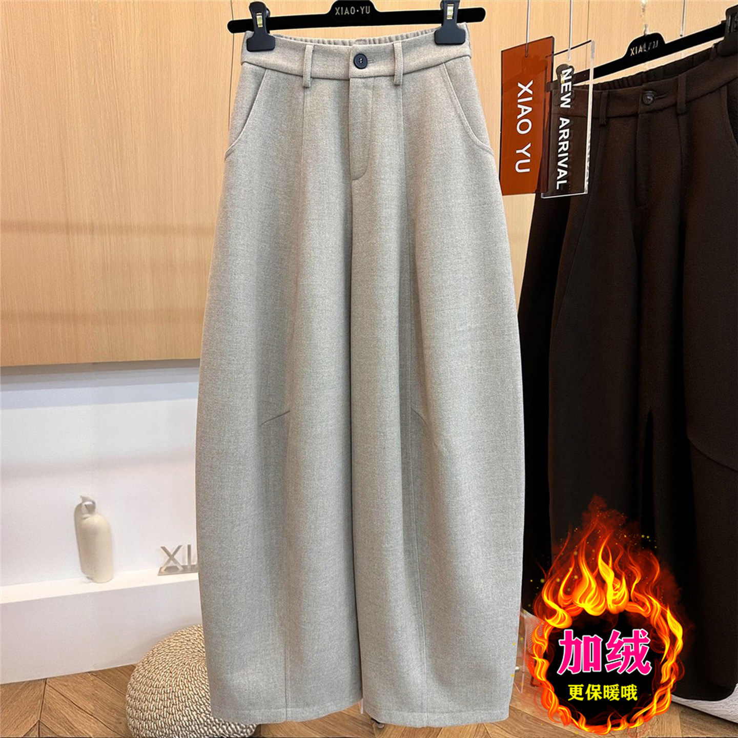 欧货加绒毛呢休闲裤女冬季新款大码梨形身材显瘦高级感时尚西装裤,女装/女士精品,休闲裤,淘宝优惠券,粉丝福利购,淘宝优惠卷