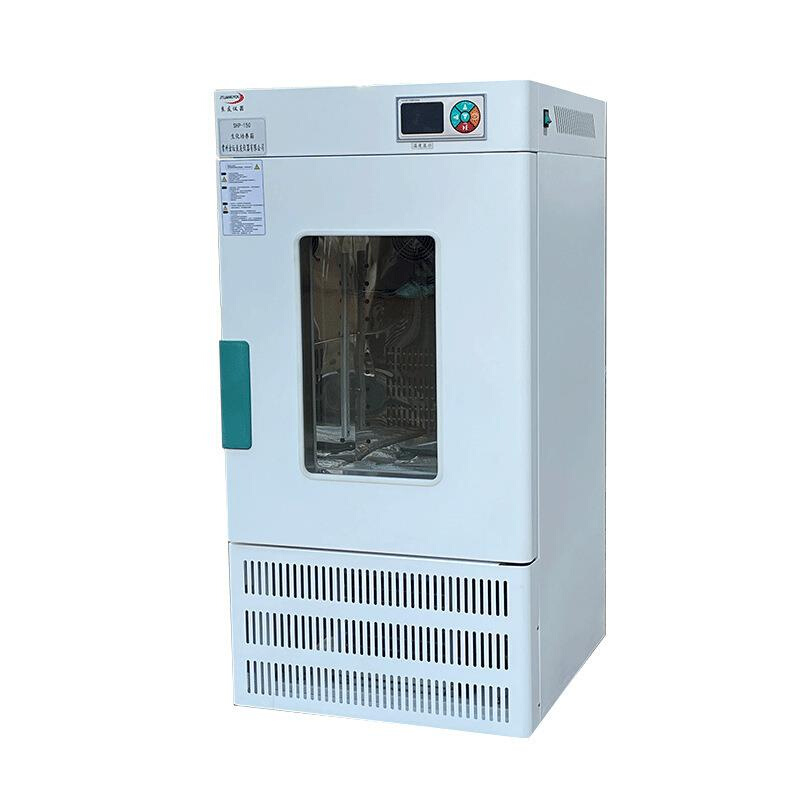 实验室生化培养箱低温恒温箱 SHP智能低温生化培养箱