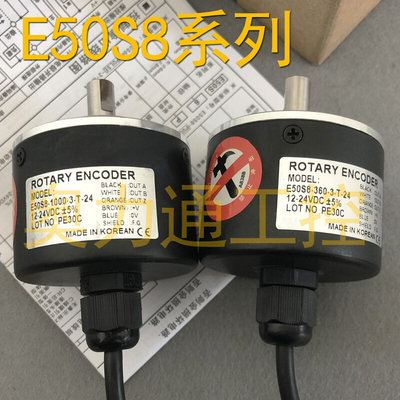 E50S8-1024-3-T-24 360 2500 600 1000（N）V-2000-6-L-5编码器