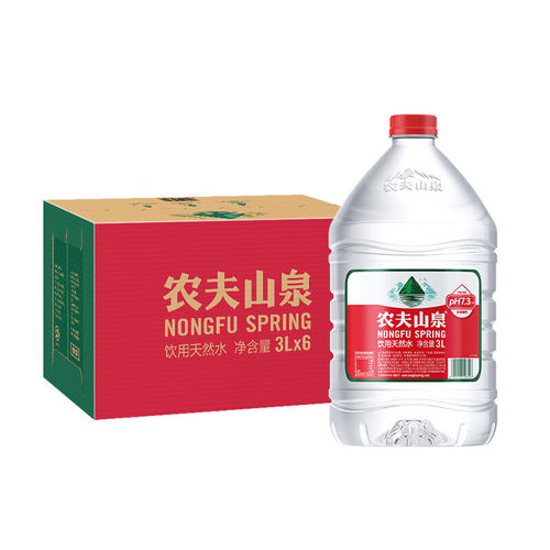 饮用水饮用天然水桶装水大桶水