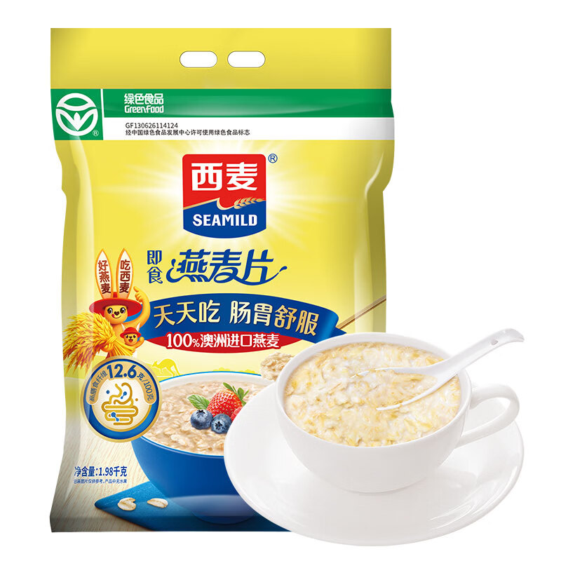 西麦燕麦片即食谷物代餐早餐膳食