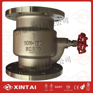 止回阀门 CF3不锈钢日标止回阀 【立式旁通止回阀】DN150